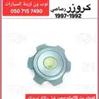 اكواب جنوط جيب لاند كروزر