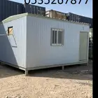 بيوت جاهزه بركسات مكاتب شينكو
