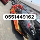 سطحه البوادي