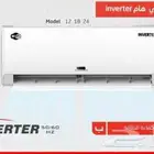 متوفر حاليا مكيف هام جداري 24000 بارد inverte انفرتر موفر لل