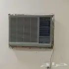 تكييف كاريير