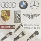 اصلاح مساعدات هيدروليك بانوراما فياقرا يخت بورش بي ام اودي