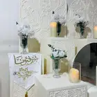 طاولات استقبال