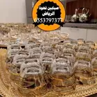 قهوجي وصباب في الرياض