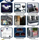 اجهازة كاشير جديده ومستعمله لجميع النشاطات التجاريه