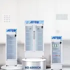 ثلاجات عرض 8 قدم قزاز