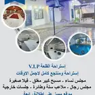 طباعة استيكرات _ طباعة فواتير _ لوحات _ طباعة سندات_بوكسات