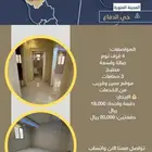 افضل الاسعار ومنتھى الجمال