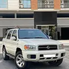مطلوب باثفندر