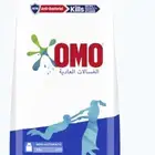 اقرا الاعلان قبل التواصل كل التفاصيل موجوده