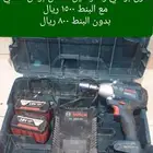 معدات خفيفة للبيع