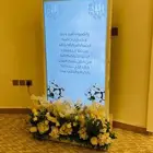 شاشة استقبال للحفلات والمناسبات