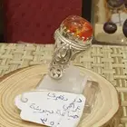 خواتم در نهري مشجر ..صياغة البحرين