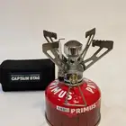 موقد captain stag