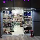 محل مكياج لاتقبيل بسعر مغري سبب البيع لاعدم اتفرغ