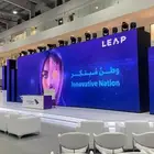شاشات عملاقة p2 شاشات عرض محتوى تنسيق حفلات وتنظيم المعارض