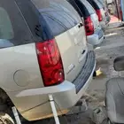 يوجد لدينا قطع جموس سيراء تاهو يوكن