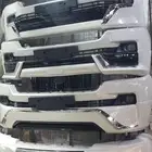 جميع قطع الاندكلوزر