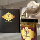 عسل طبيعي خلطة عبق الوديان للرجال مع أقوى ضمان