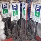 لوحة معاقين مزلقان دربزين  لائحة ذوي الاحتياجات الخاصه