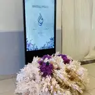 شاشة استقبال للحفلات والمناسبات