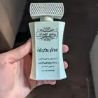 عطر نسائي باودري ياسمين
