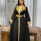 جلابيات