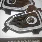 كشافات اكسنت جديدة 2019 إلى 2021