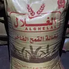 نخاله وزن 40كيلو الكيس 42  الكميه محدوده