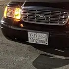 لوحتين شبة مميزه