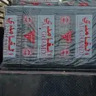 سرير حديد دور دورين و مراتب نفر نفرين