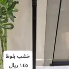 شغل يدوي واصلي ومضمون الجوده