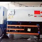 للاجر شهري دينه ديزل