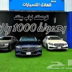 استورد سيارتك بنفسك من كوريا الجنوبية بعمولة 1000 ريال