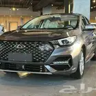 شيري اريزو 6 كمفورت 2024 بسعر حصري وكمية محدودة جدا
