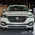 MG HS 2023 فل كامل ( بخصم اليوم الوطني )