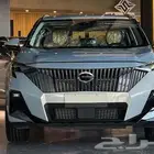 جاك ام زووم 2025 فل ( عرض مميز ) GAC