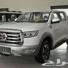 باور لاكجري 2024