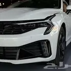 كيا K5 2026 نص فل وكيل الاهلية ( عرض اسطوري )