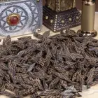 عود كمبودي تايقر