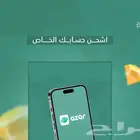 شحن مجوهرات ازار ارخص سعر