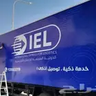 مطبعة مطابع طباعة استكر بنر كروت فواتير اختام اكواب بوكسات