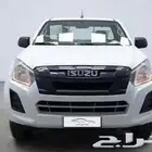 ايسوزو غمارة دبل حوض 2025 كاش واقساط عرض خاص للشركات