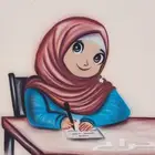 خط رسم هاند ميد