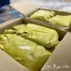 سدر بيشه ب الكيلو