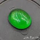 حجرة جاد بورمي اخضر لون مميز