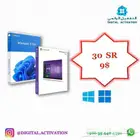 تفعيل نظام ويندوز 11 برو ب 30 ريال فقط