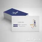 مطبعة مطابع طباعة كروت اكواب بوكسات ستكر بنر اعلام مطبوعات