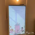 شاشات استقبال