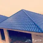قراميد وخيام مكه الطائف